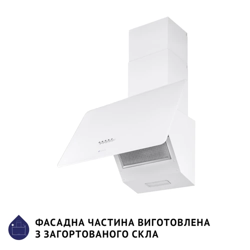 Вытяжка Minola HDN 5224 WH 700 LED: Рекомендуемая площадь помещения (при высоте 2,7 м), м² 28