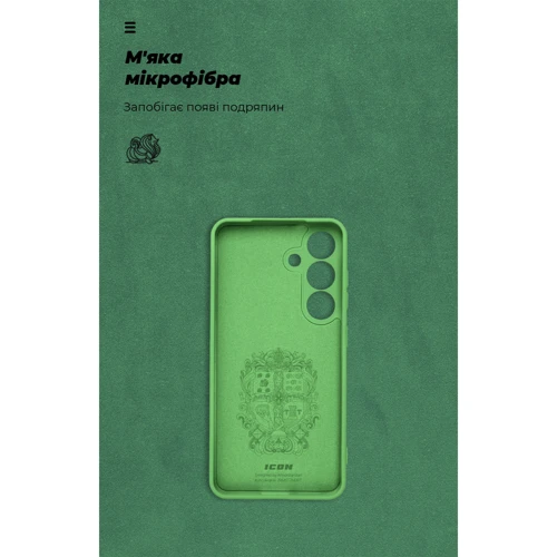 Чохол для телефона ArmorStandart ICON Case Camera cover Green для Samsung S936 Galaxy S25 Plus (ARM81578) фото 6