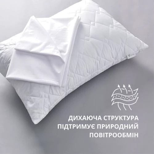 Наволочка IDEIA водонепроникна захисна 50x70 см (2200003911077)