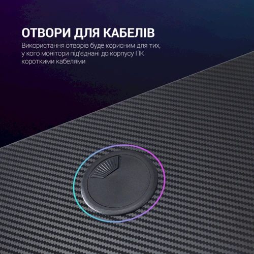 Компьютерный стол GamePro (GDC216B)