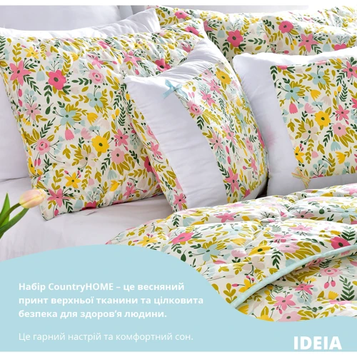 Одеяло IDEIA CountryHome 140х210 см + подушка 50х70 см (8-33170): Наполнитель полиэфирное волокно