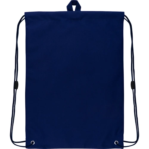 Школьный набор Kite Education Cyber 555S (set_k22-555s-5) фото 3