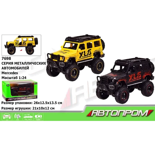 Машинка металл 7698 АВТОПРОМ 1:24 Mercedes-benz, 2 цвета