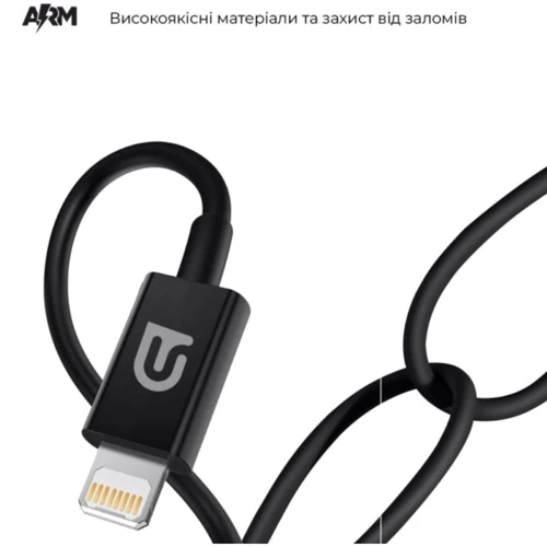 Кабель ArmorStandart Cable USB-C to Lightning AMQGJ2BL 1.2m Black (ARM64374): Тип USB-C - Lightning