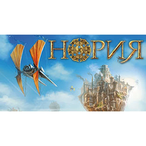 Настільна гра Hobby World Нория (181 892) фото 15