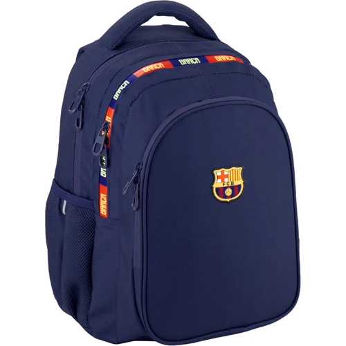 Рюкзак Kite Education 8001-2 BC BC20-8001M-2