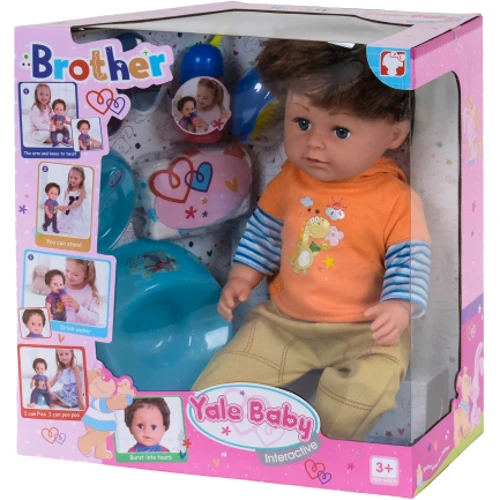 Пупс Yale Baby Братик с аксессуарами (BLB 001 A)