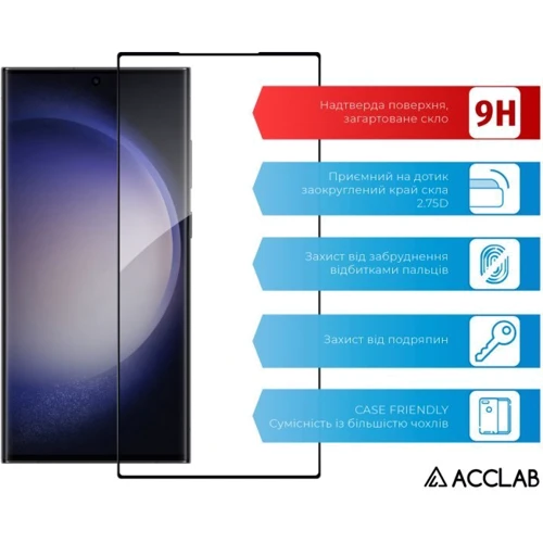 Аксесуар для смартфона ACCLAB Tempered Glass Full Glue 3D Black для Samsung S918 Galaxy S23 Ultra: Тип защитное стекло