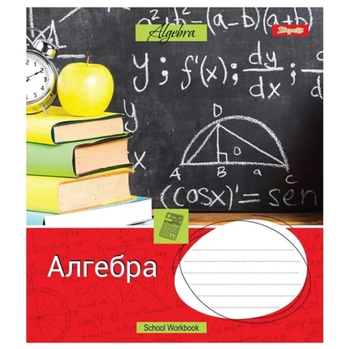 Набір зошитів 1 Вересня ПРЕДМІТКА (Workbook) 8 видів 48 аркушів фото 6
