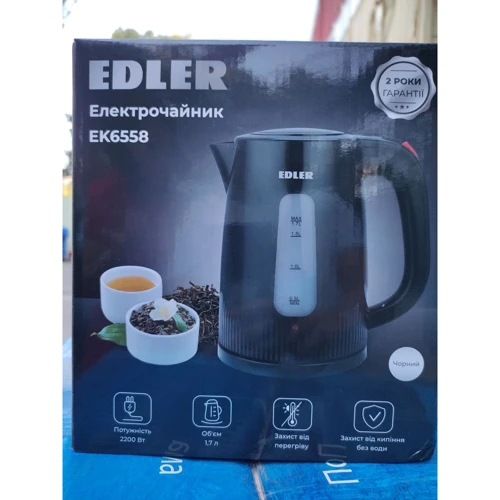 Электрочайник Edler EK6558: Мощность, Вт 2200
