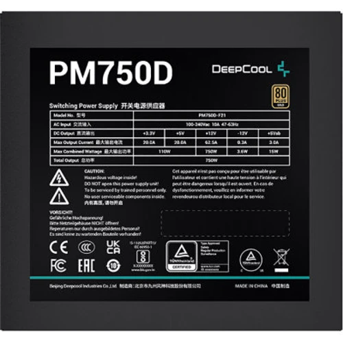 Блок живлення Deepcool PM750D: Вентилятор задньої стінки 120 мм