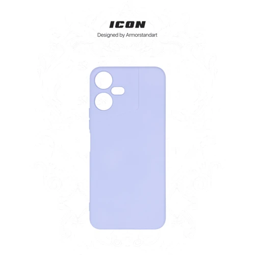 Чохол для телефона ArmorStandart ICON Case Camera cover Lavender for Tecno POVA NEO 3 (LH6n) (ARM70384): Плівка в комплекті нет