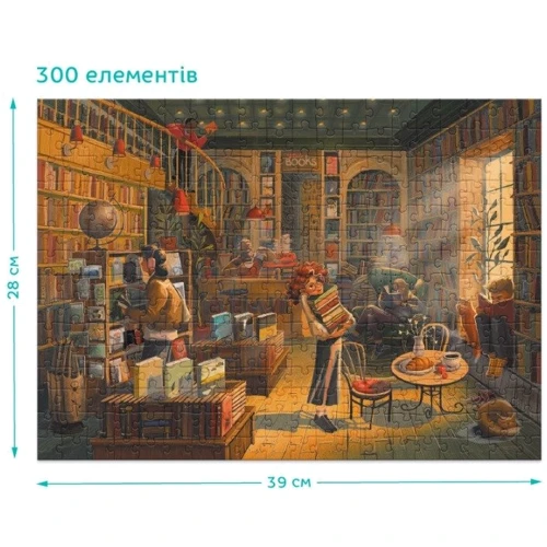 Пазл Dodo Книгарня 300 елементів (300602): Вид архитектура