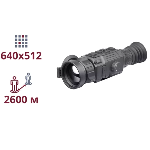 Тепловизионный прицел AGM Rattler V2 50-640 (99-00018567)