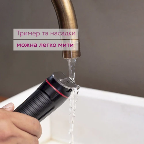 Beurer MN4X: Максимальная длина стрижки, мм 12