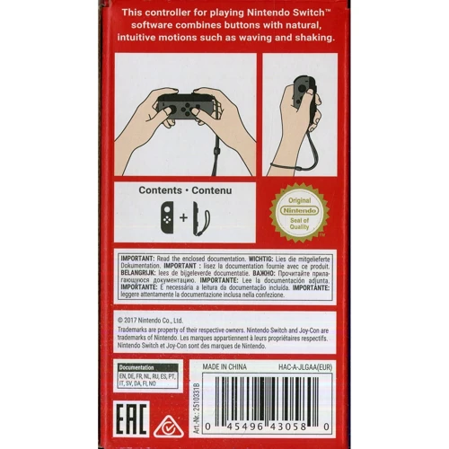 Аксессуар для приставок Left Joy-Con Nintendo Switch (Grey): Совместимость Nintendo Switch