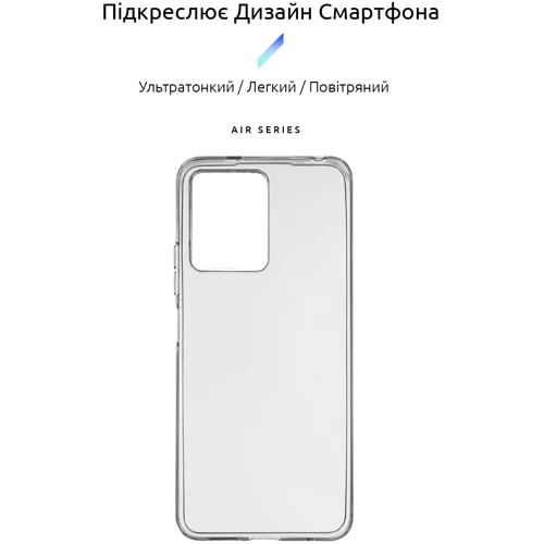 Чехол для телефонов ArmorStandart Air Series Transparent for Xiaomi Redmi Note 12 4G (ARM67522): Совместимость Xiaomi Redmi Note 12 4G