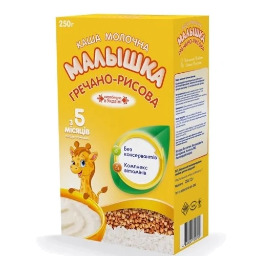 Каша молочная Малышка 250г гречнево-рисовая