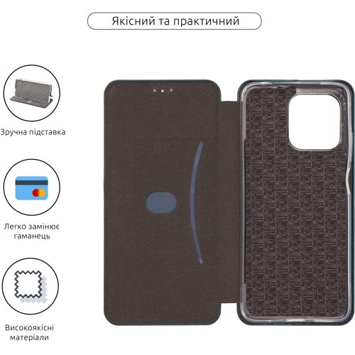 Чехол для телефонов ArmorStandart G-Case Green for Motorola G05 / E15 (ARM83216): Тип чехол-книжка
