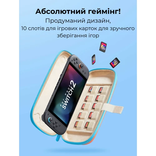 Аксессуар для приставок Сумка-чехол JSAUX BG0119 для Nintendo Switch 2 Orange фото 5
