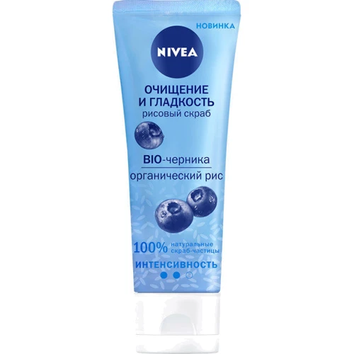 Nivea Organic Face Scrub Рисовый скраб для лица Очищение и гладкость 75 ml