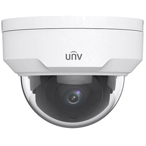Комплект відеоспостереження Uniview 2MIX 4MEGA: Тип зв'язку провідний