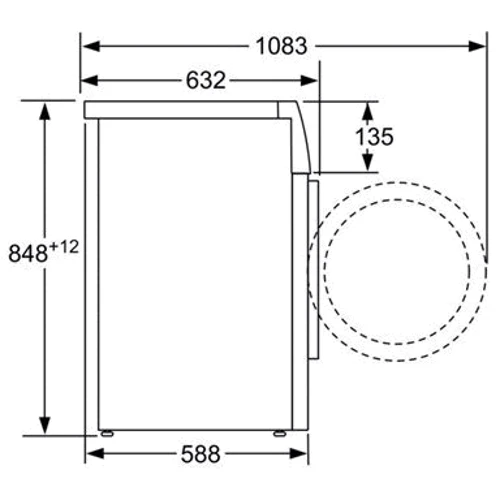 Стиральная машина Siemens WM14W540EU: Сушка отсутствует