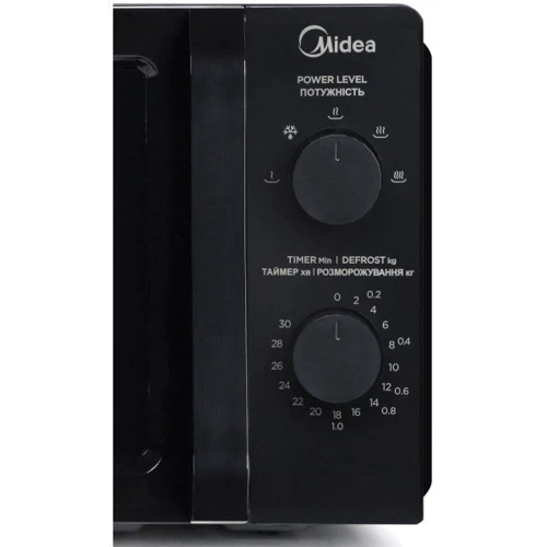 Микроволновая печь Midea MM7P012LV-B
