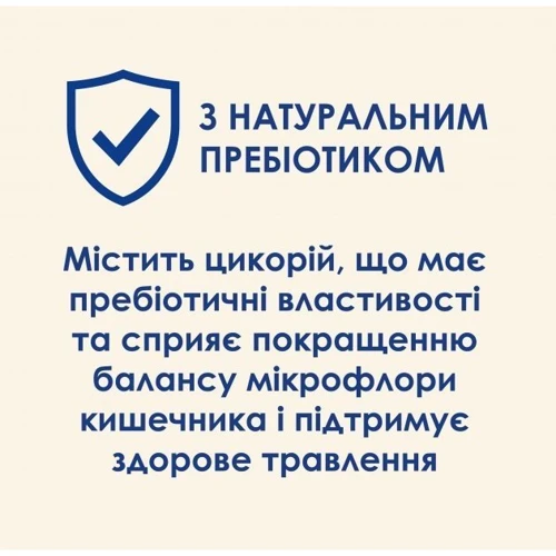 Сухий корм Purina Cat Chow для дорослих стерилізованих кішок з індичкою 15 кг (7613287329592) фото 7