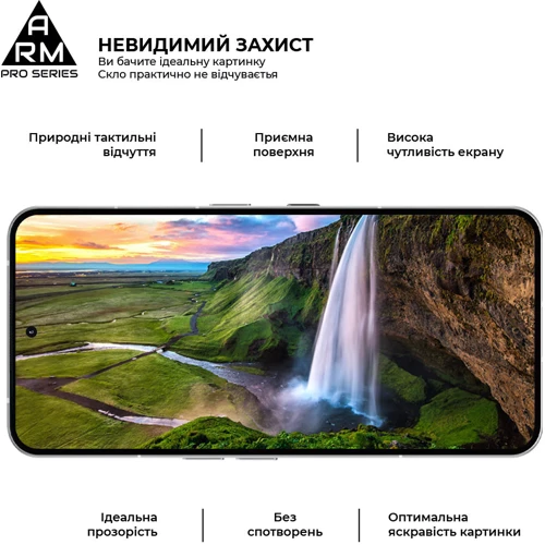 ArmorStandart Tempered Glass Pro Black для Nothing Phone (3) (ARM87829)