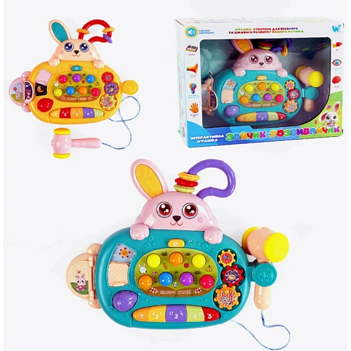 Гра WToys Зайчик-розвивайчик (77697)