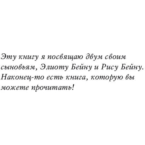 випробування: Жанр Фантастика і фентезі