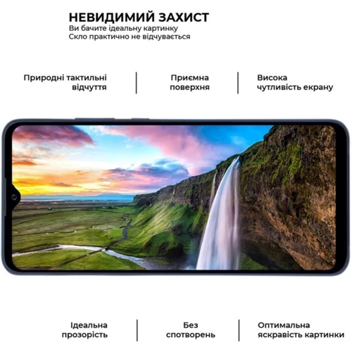 Аксессуар для смартфона ArmorStandart Tempered Glass Pro Black for ZTE Blade A51 / A71 (ARM59915) фото 4