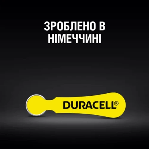 Duracell 10 / P10 / PR70 Zinc Air (1.4V) х 6 (5007510/5011445) фото 4
