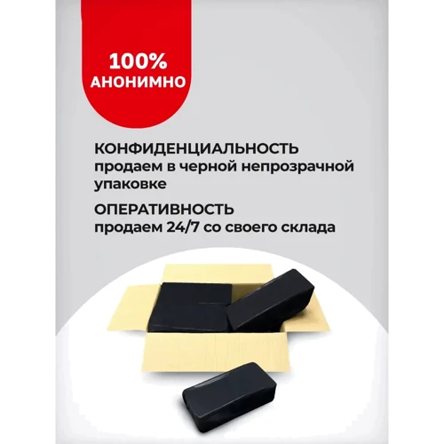 Мастурбатор яйцо Gvibe Gegg Red