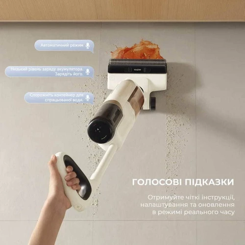 Пылесос Dreame Mova K30 (HMH14A): Мощность всасывания 18 кПа