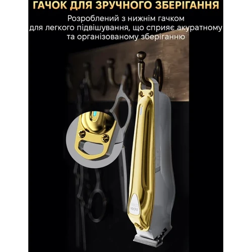 Машинка для стрижки Xiaomi Enchen Sharp 5 Semi-professional Gold