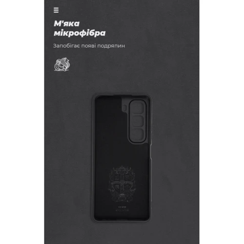 Чехол для телефонов ArmorStandart ICON Case Camera cover Black for Infinix Hot 50 4G (ARM80976): Материал силикон