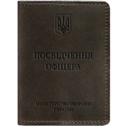 Обложка для удостоверения офицера BlankNote Crazy Horse 9.0 темно-коричневая (BN-OP-9-o)