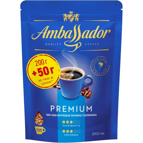 Кофе растворимый Ambassador Premium Выгодное предложение 250 г (8720254065700)
