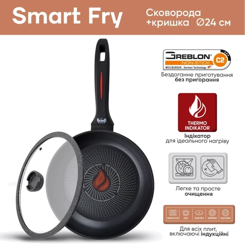 Сковорода Krauff Smart Fry с крышкой 26 см (28221): Тип сковороды Традиционная