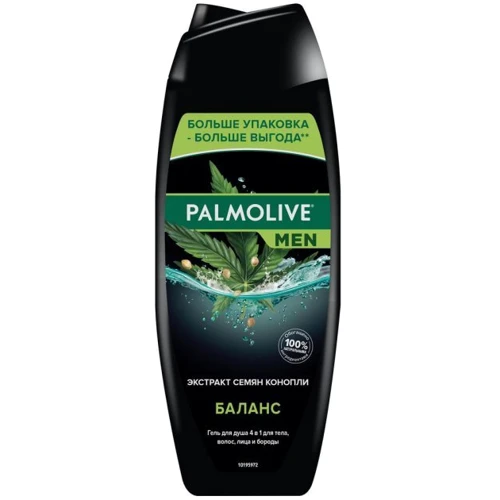 Palmolive Men Гель для душа Баланс С экстрактом семян конопли 4 в 1 для мужчин 500ml