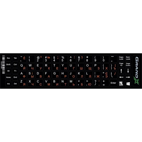 Аксесуар для ноутбуків Наклейка на клавіатуру Grand-X 68 keys Cyrillic orange, Latin white (GXDPOW)