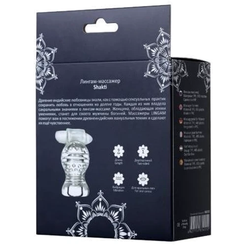 Мастурбатор Lingam By Toyfa Shakti