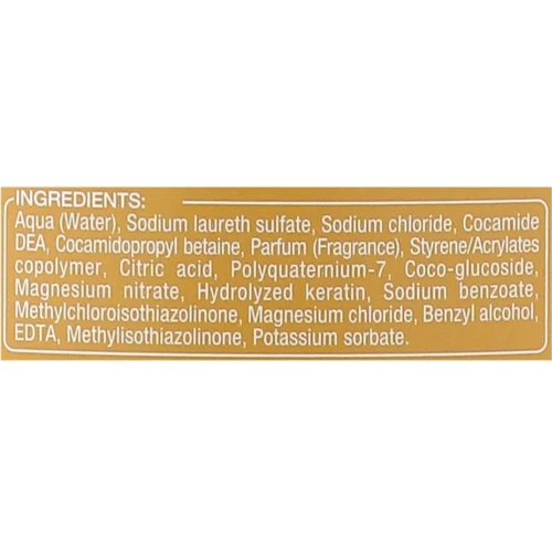 Amalfi Шампунь для поврежденных волос с кератином 750 ml: Пол Унисекс
