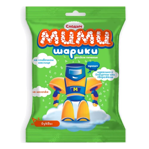 Слодыч Печенье Мимишарики Алфавит (робот), 50г (4810064020618)
