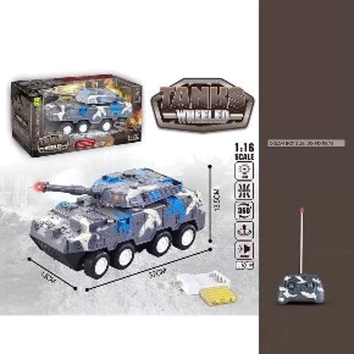 Танк на радіокеруванні (SH091-438B)