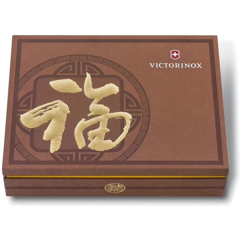 Мультитул Victorinox Huntsman Year of the Rooster 91мм/15предметов/красный (1.3714.E6): Количество функций 15