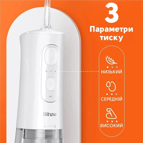 Зубная щетка Bitvae D2 с футляром и 6 насадок White + Ирригатор Bitvae C2 White (BVC2-w-BV-D2-w) фото 5