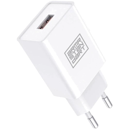 Зарядное устройство ArmorStandart Wall Charger USB 3.1A White (ARM59714)